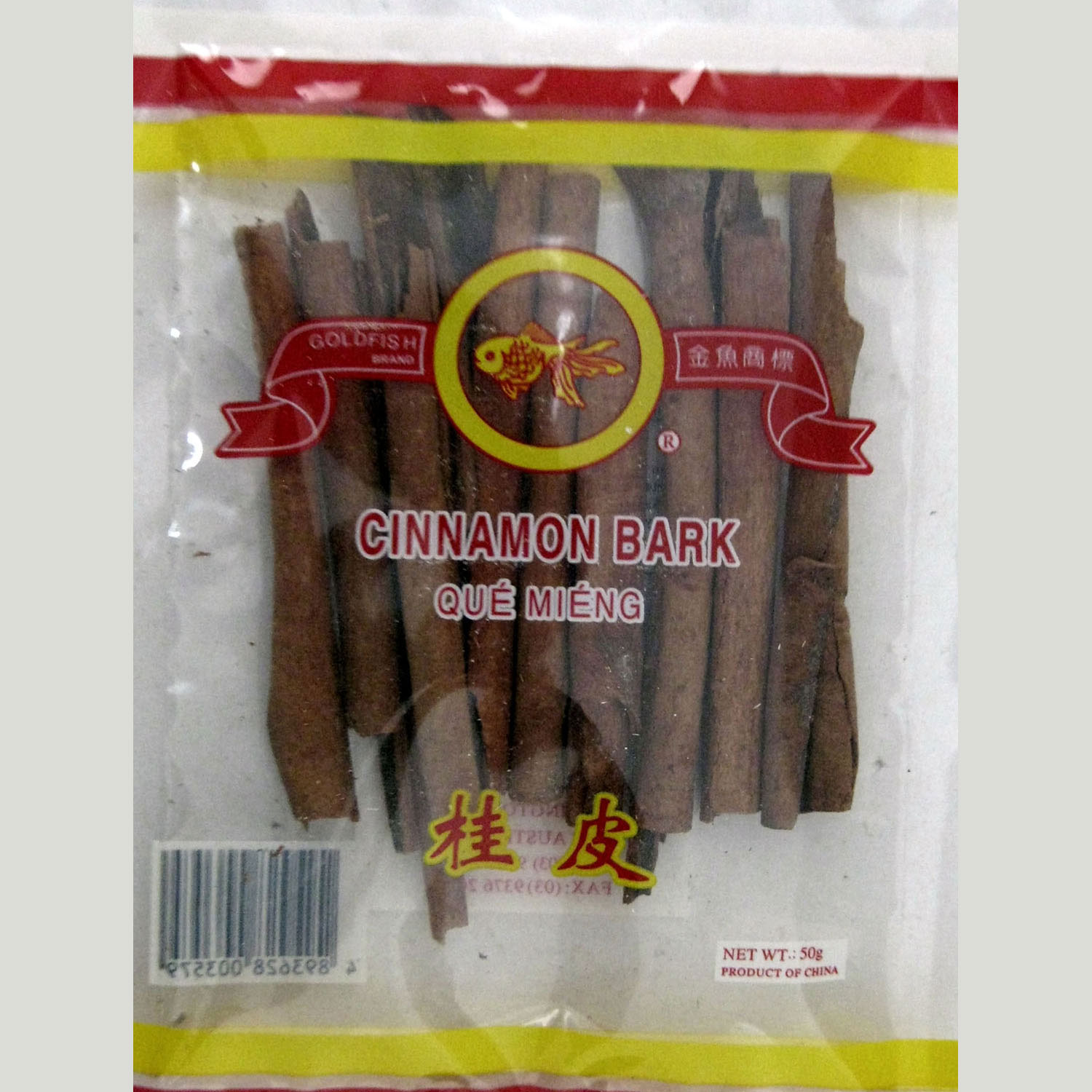 Dried Cinnamon Bark THAI 10kg Wah Lien