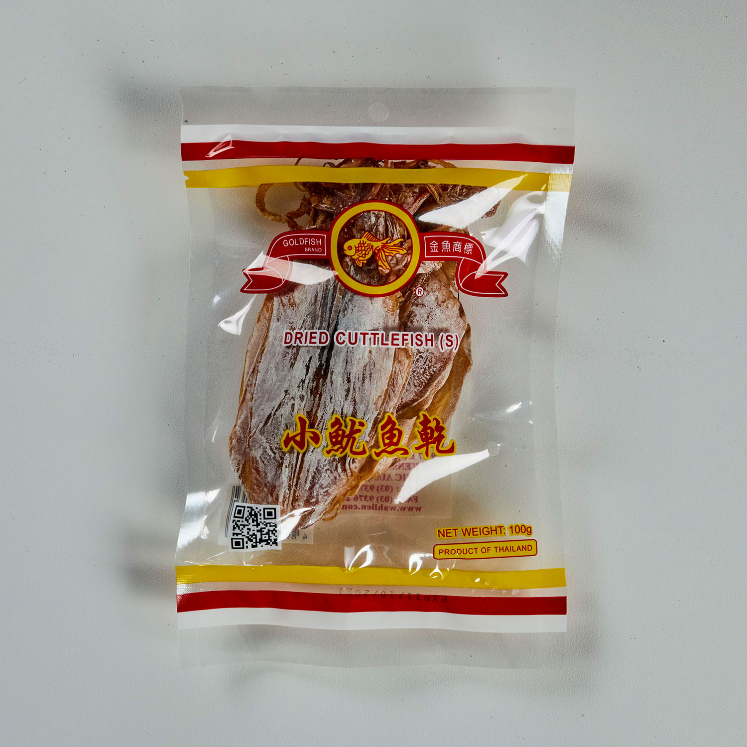 Dried Cuttlefish S G Wah Lien