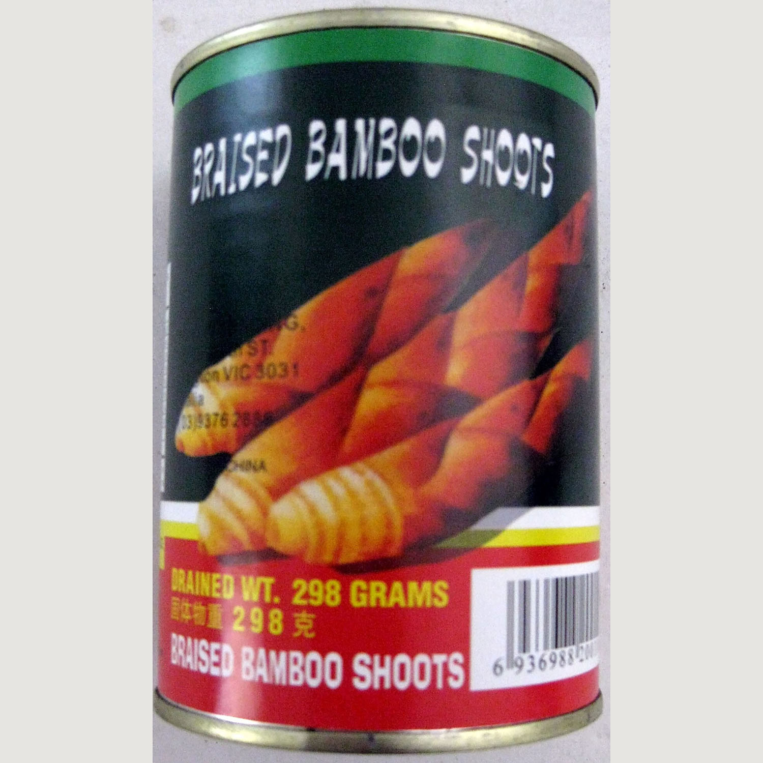 Braised Bamboo Shoot (can) 397g/24 Wah Lien