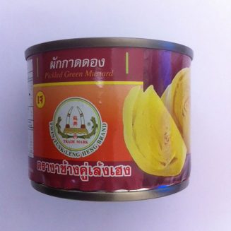 LH Pickled Mustard (can) 140g/48