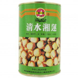 Water Lotus Nuts (can)  440g/48