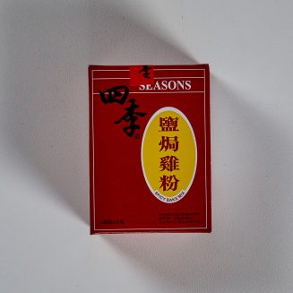 SEASONS Spicy Bake Mix 25g*6/50