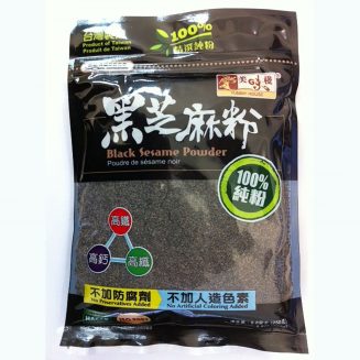 Black Sesame Seed Powder 250g/80