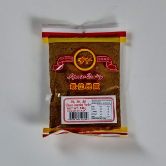 Chinese Seasoning Powder 100g