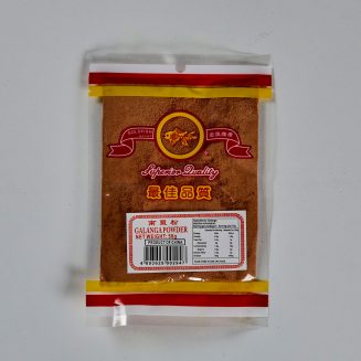Galanga powder 50g
