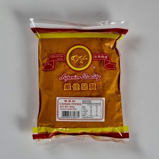 GF Turmeric Powder  500g