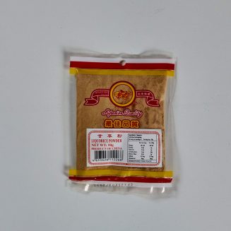 Liquorice Powder 50g