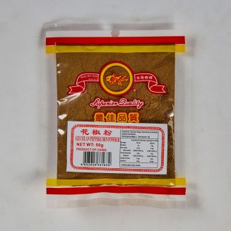 Spice Pepper Powder 50g/100