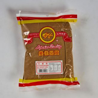 Spice Pepper Powder 500g/20