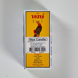Candles RED (24pcs) 60boxes/ctn