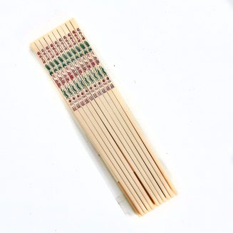 Chopsticks (carved) 250g(pkt)/100