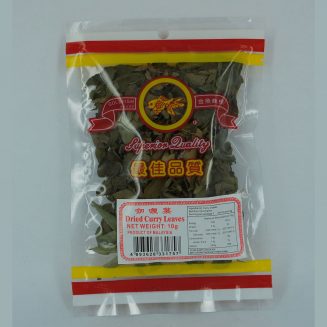 Dried Curry Leaves 10g