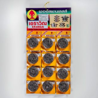 Stainless Steel Cleaning Pad 12pcs/pkt