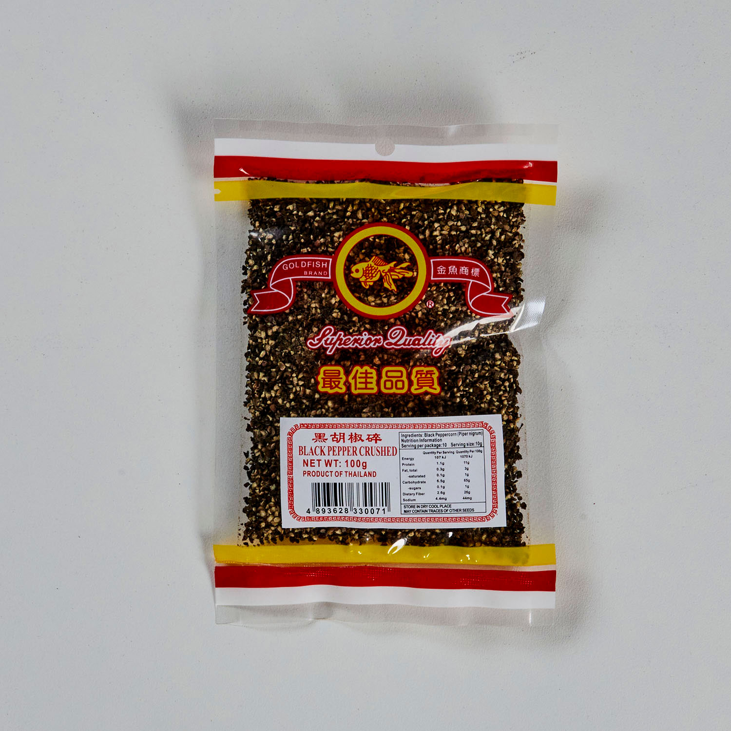 Crushed Black Pepper 100g - Wah Lien