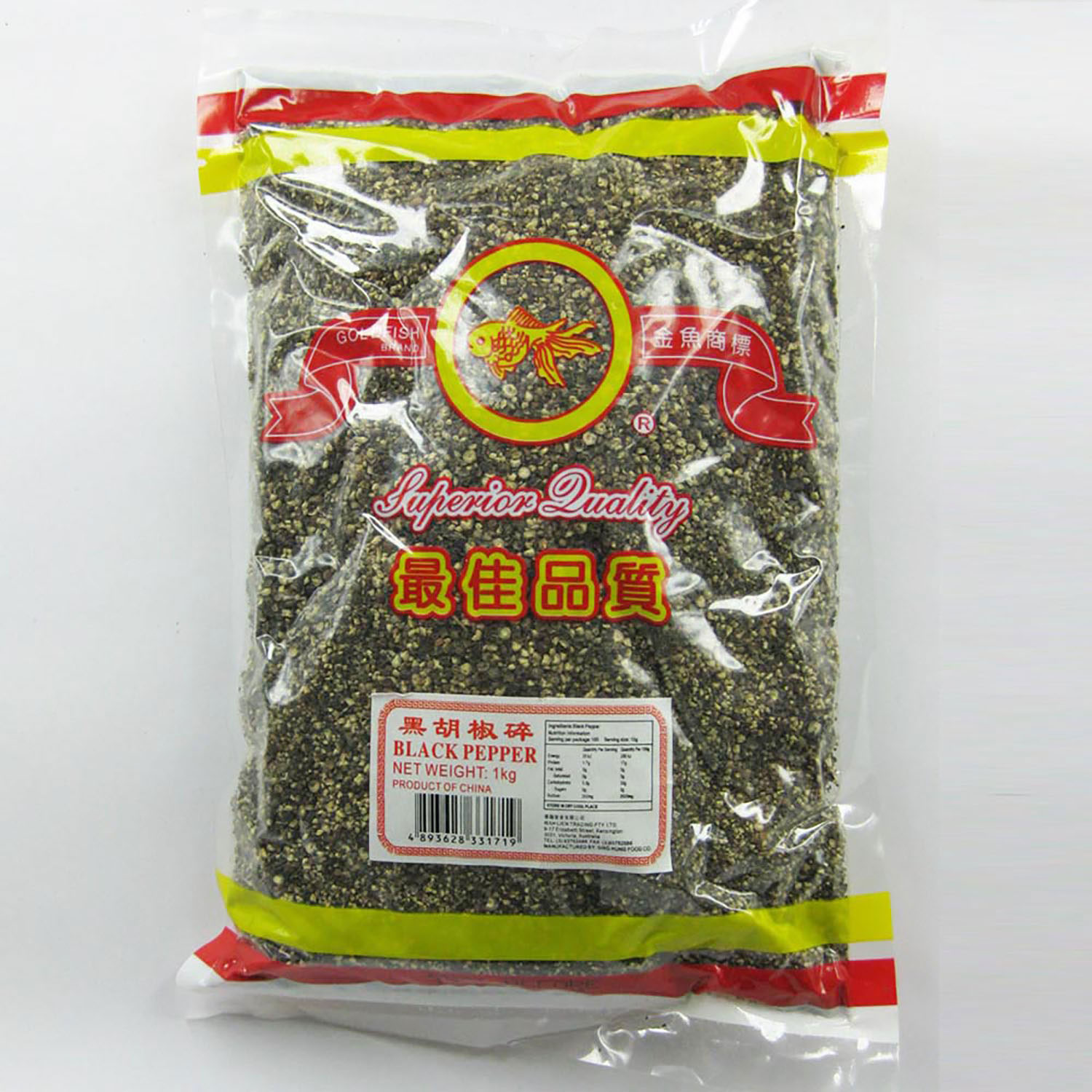 Crushed Black Pepper 1kg/20 - Wah Lien