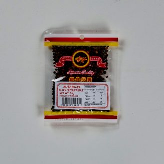 Black Pepper Whole 50g