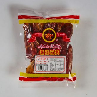 Dried Chilli LARGE 60g/100