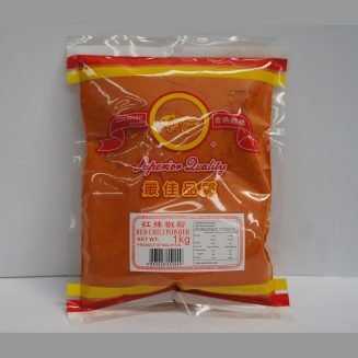 Chili Powder 1kg/20