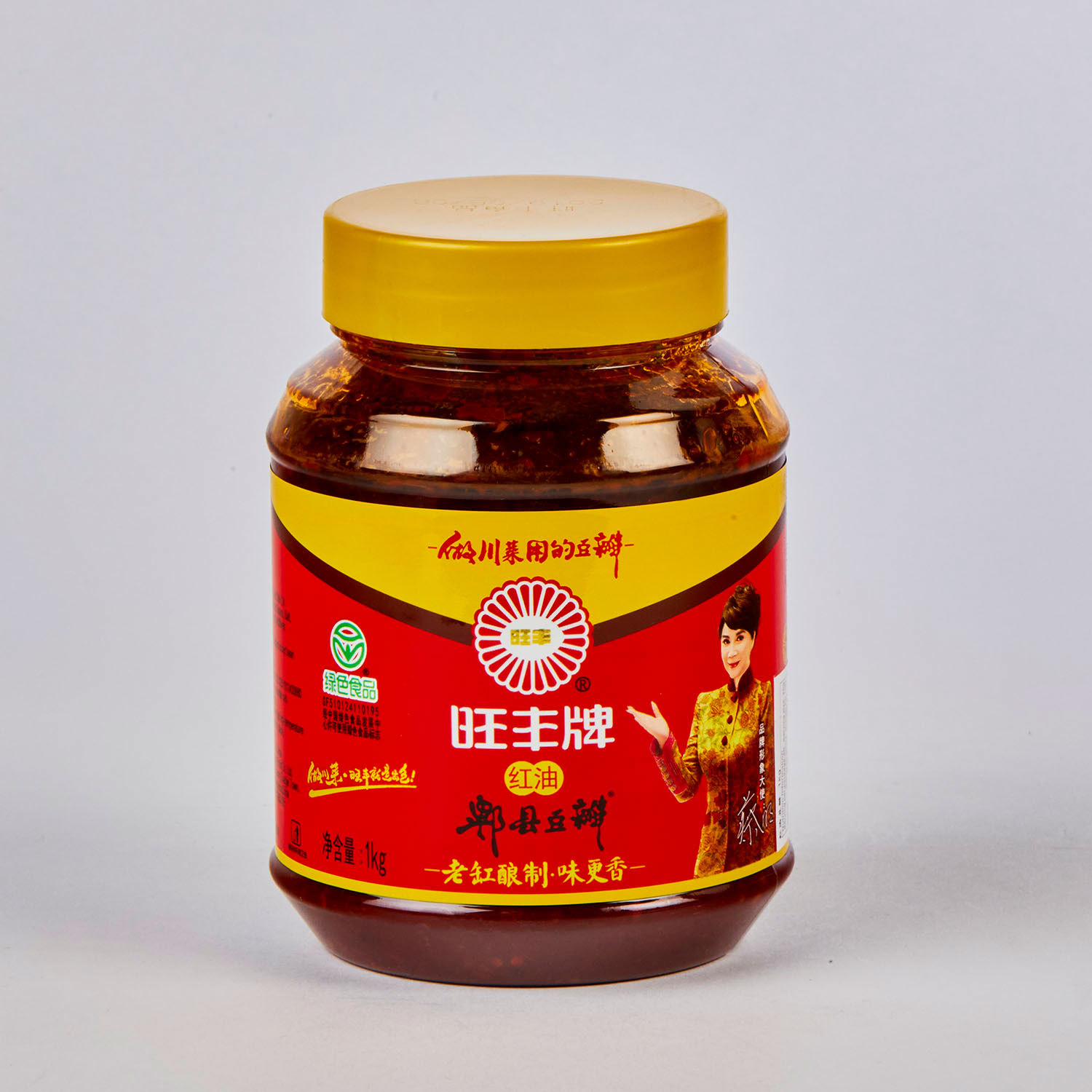 Red Oil Chili Bean Paste 1kg/8 - Wah Lien