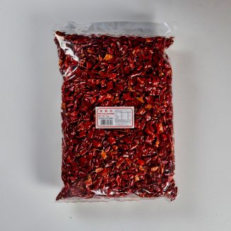 Dried Chili Sectioned  1kg/20