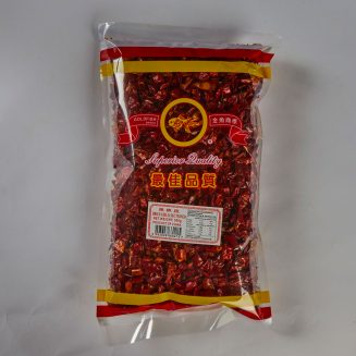 Dried Chili  Sectioned  500g
