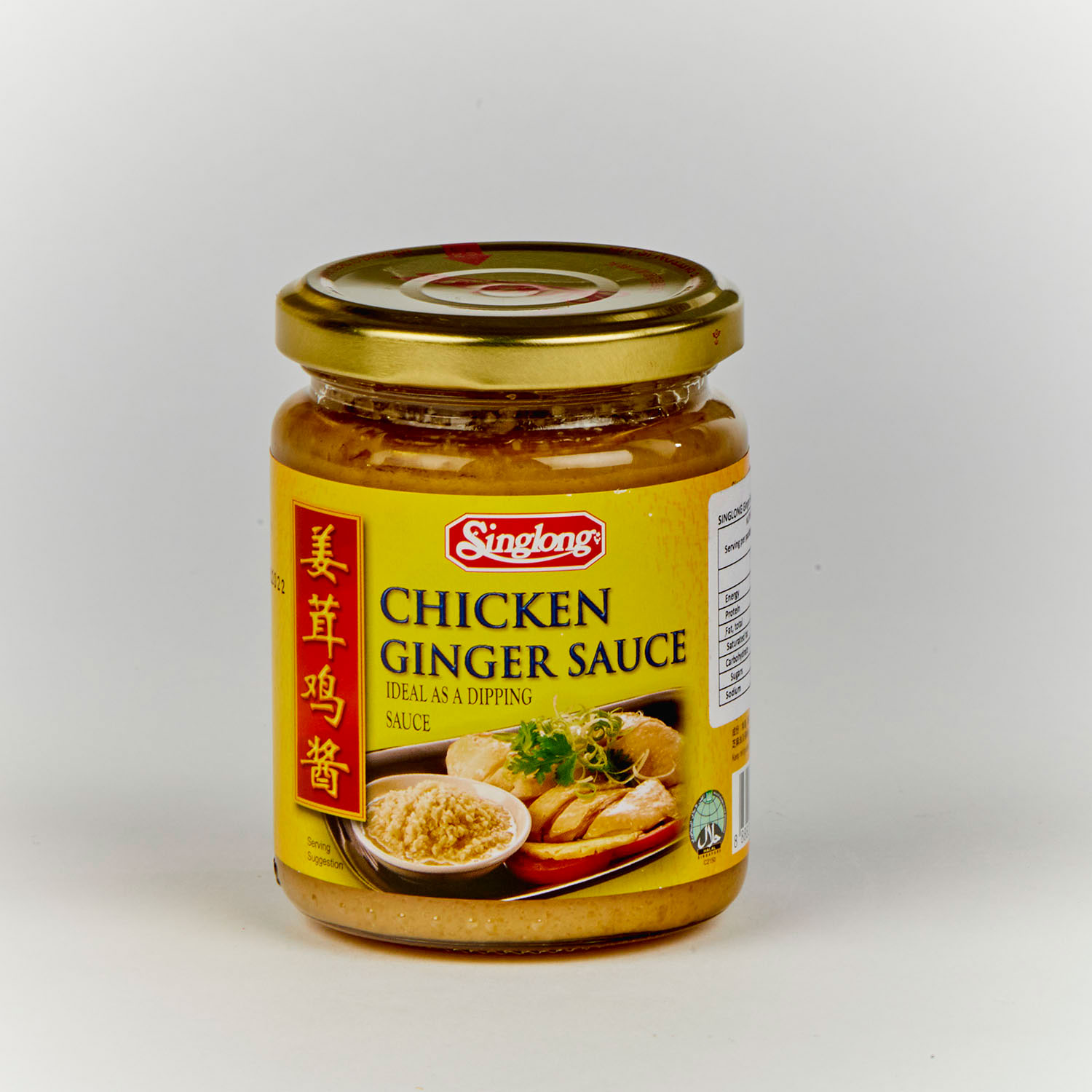 Singlong Chicken Ginger Sauce 230g12 Wah Lien