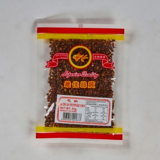 Spice Pepper 50g/100