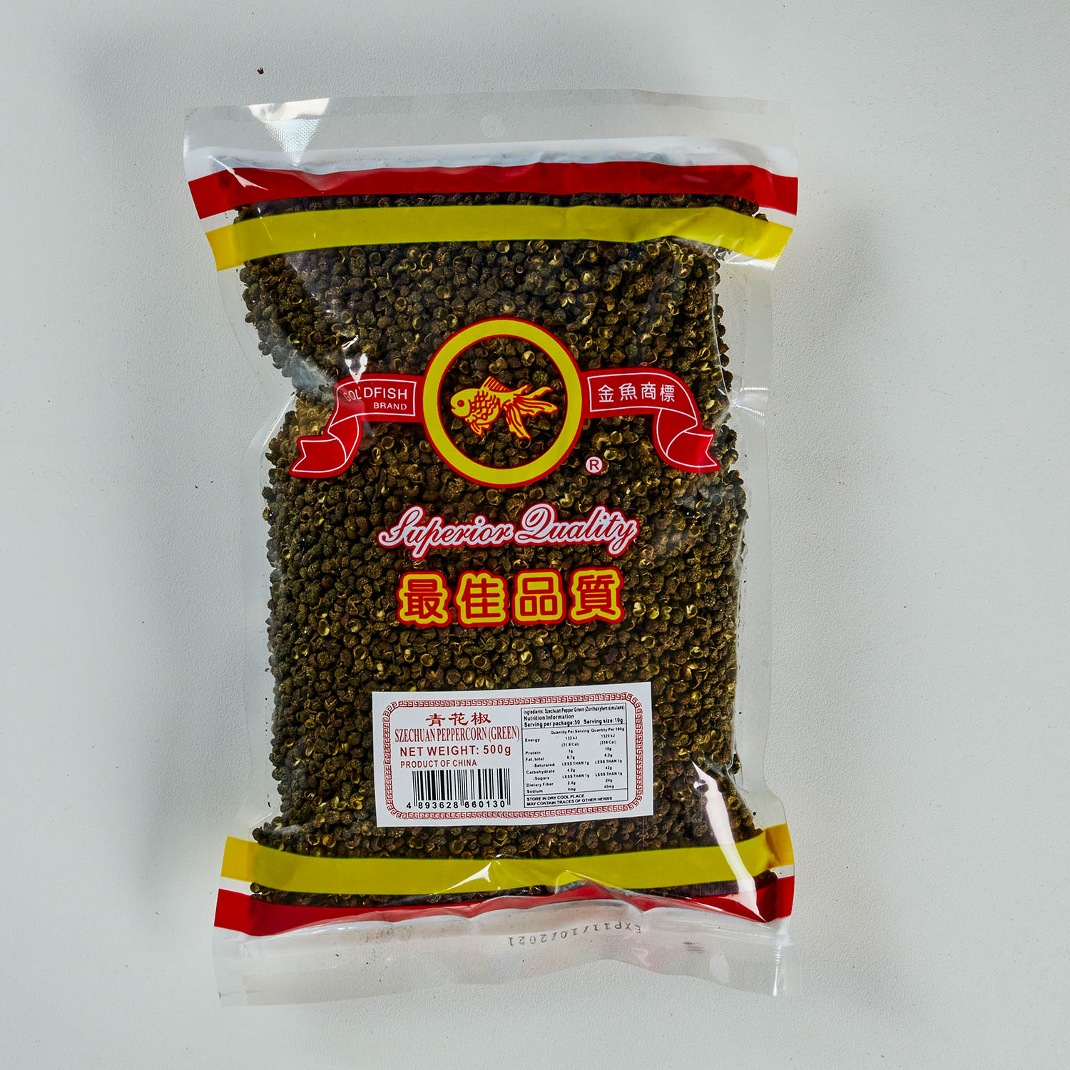 Szechuan Peppercorn GREEN 500g - Wah Lien