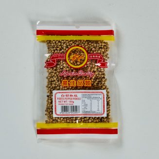 White Pepper Whole 100g
