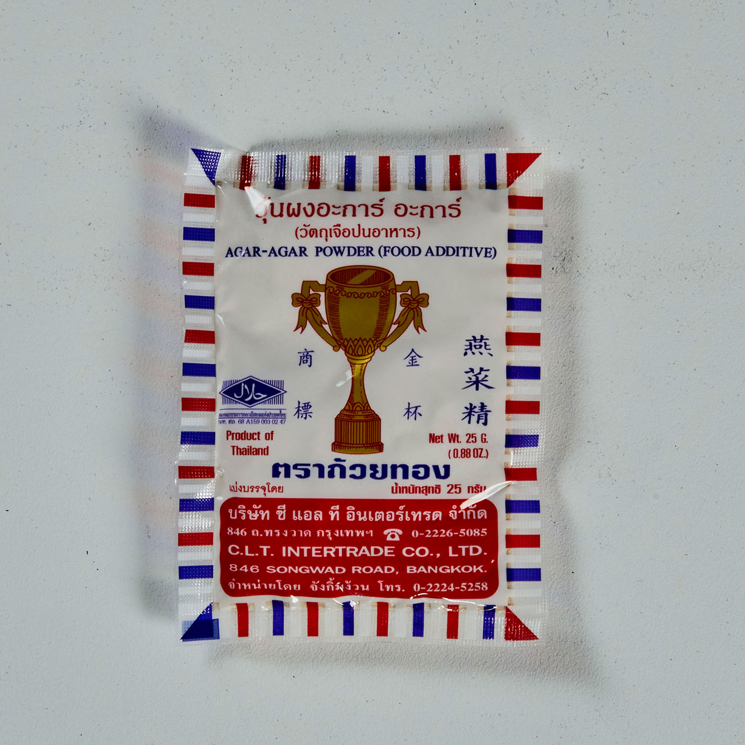 GC Agar Powder 25g/300 Wah Lien