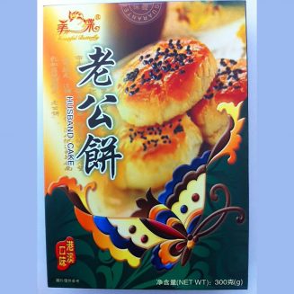 Butterfly Husband Cake 300g/24