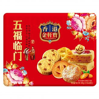 HK Assorted 5Cake 500g/12