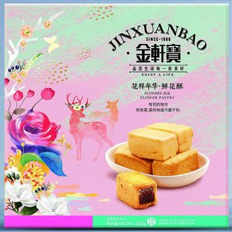 HK Flower Pastry 352g/12
