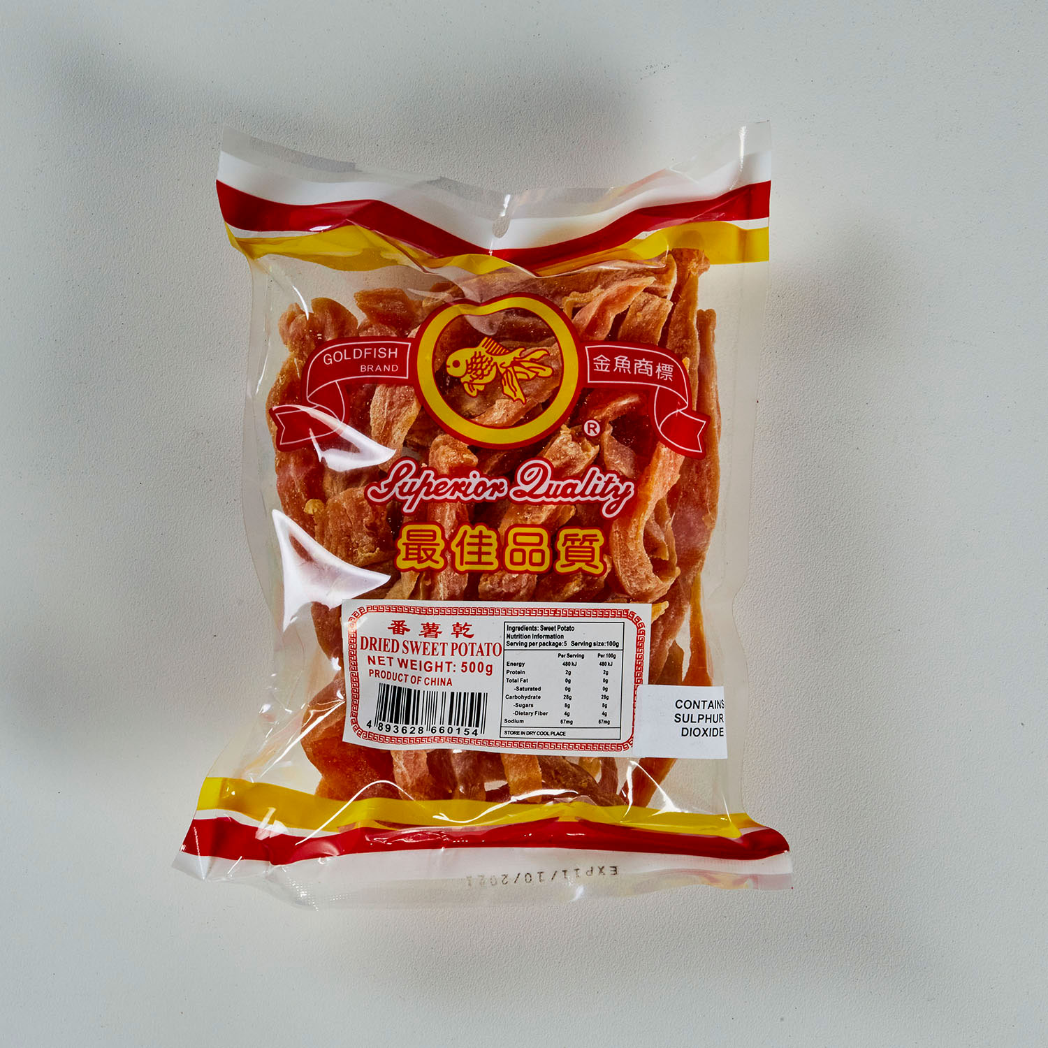 Dried Sweet Potato 200g - Wah Lien