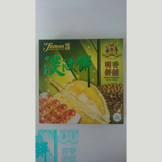 Tambun Biscuit Durian 320g/60