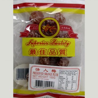 Preserved Orange Plum 100g
