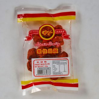 Red Salted Sweet Plum 100g