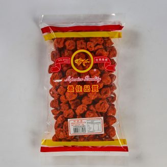 Red Salted Sweet Plum 1kg