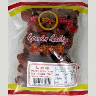 Red Salted Sweet Plum 200g