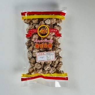 White Salted Sweet Plum 1 kg