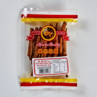 Dried Cinnamon Bark (THAI) 50g