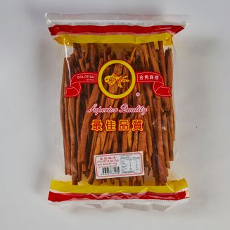 Dried Cinnamon Bark (THAI) 1kg
