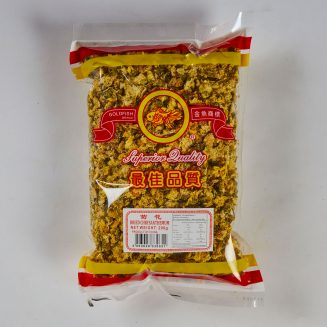 Dried Chrysanthemun 200g