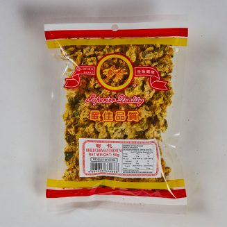Dried Chrysanthemun 50g