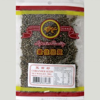Coriander Seeds 50g
