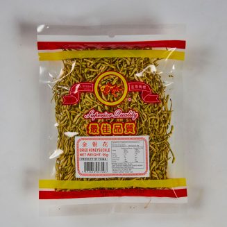 Dried Honey Suckly 50g/100
