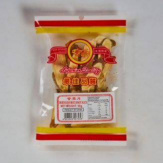 Dried Liquorice Slice50g/100