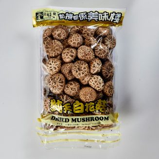 Dried Mushroom Y(P) 340g/28