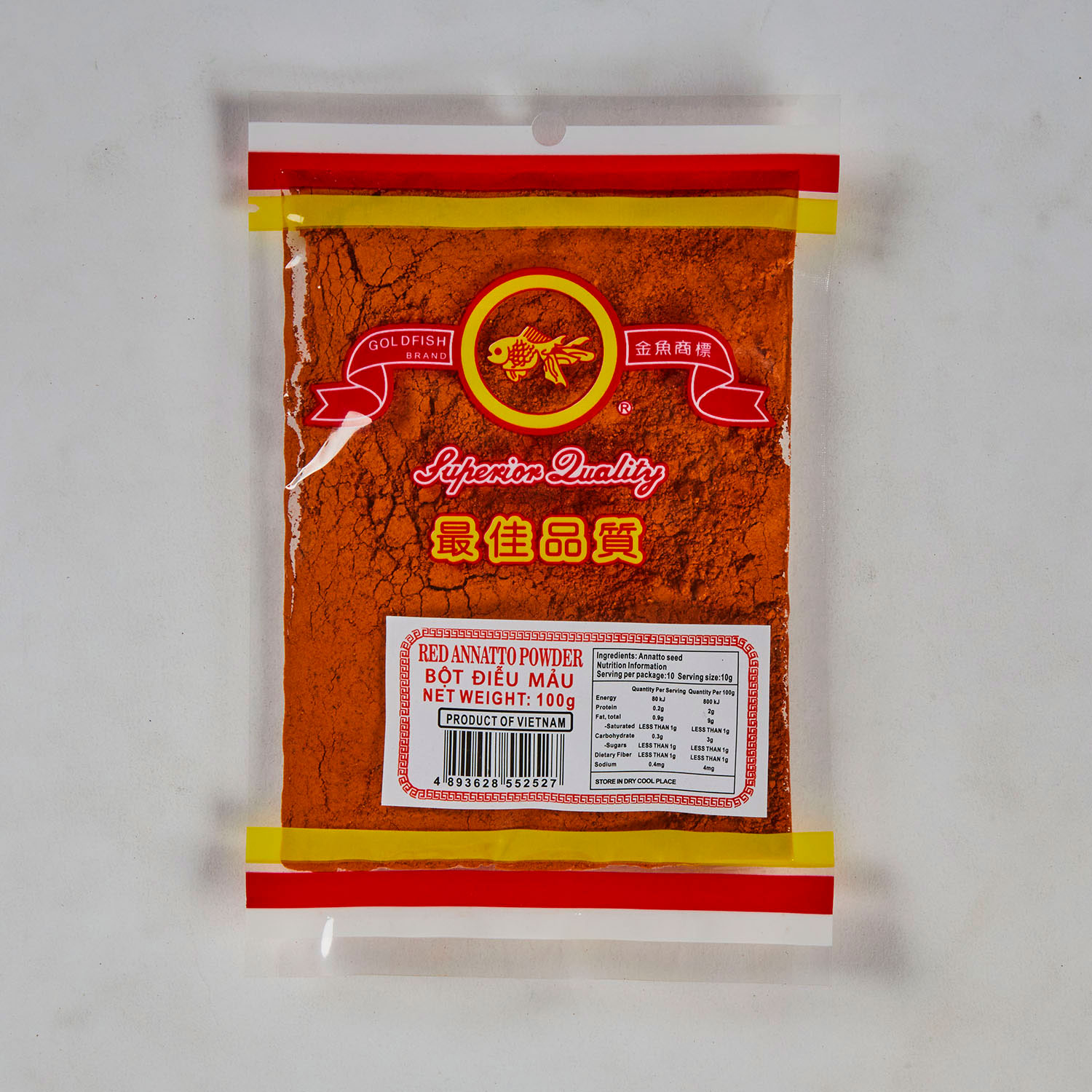 RED ANNATTO POWDER 100g Wah Lien