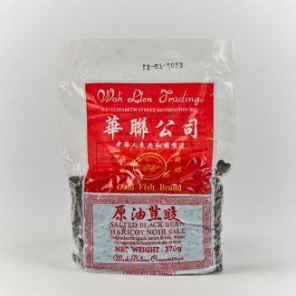 Salted Soya Bean GF 375g/50